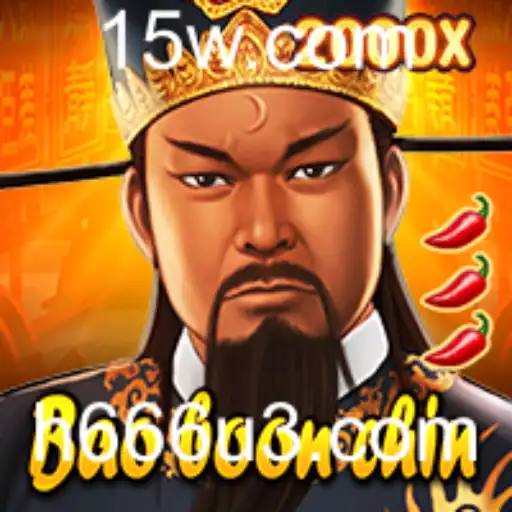 Explorando o Fascinante Mundo de BaoBoonChin: Um Guia Completo